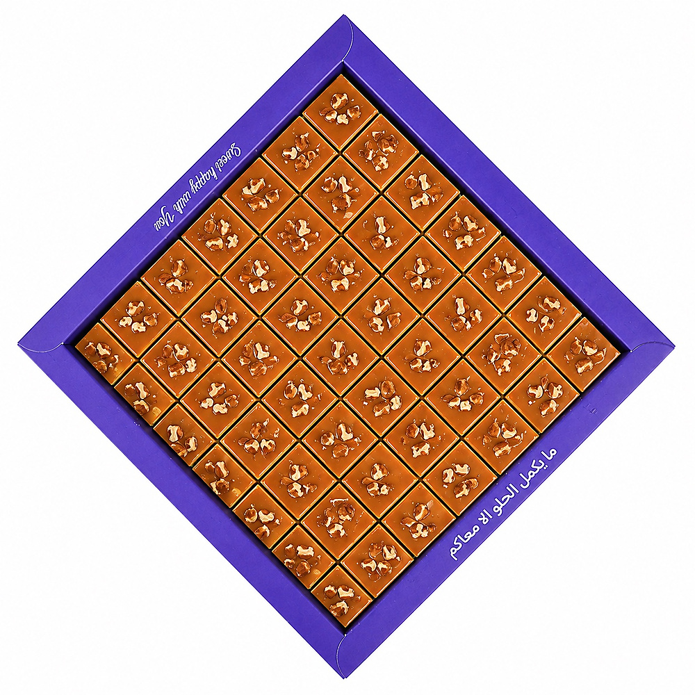 مكرمل