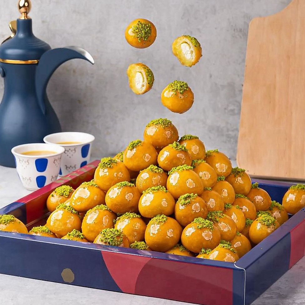 جبنيه