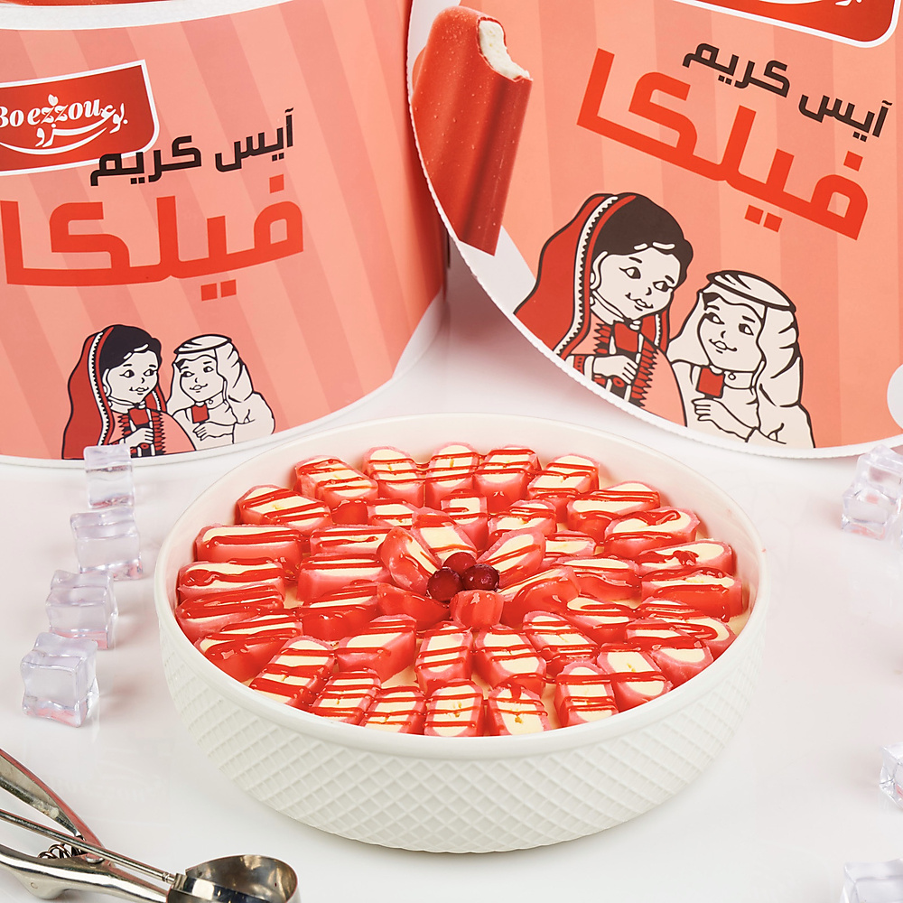 فيلكا كيك ايسكريم