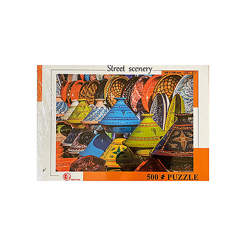 high sun puzzle - street scenery -1 (500)