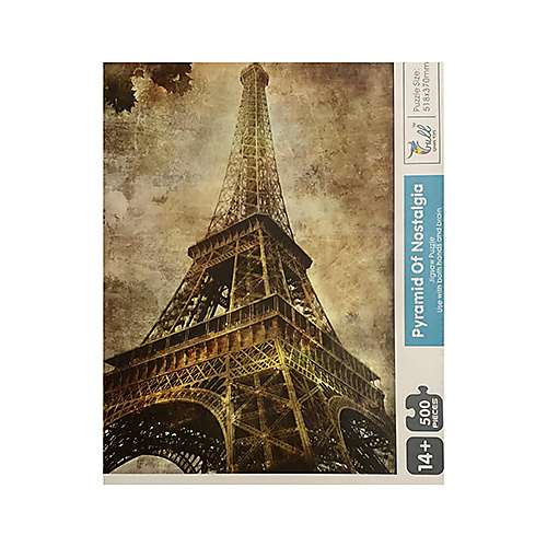 بزلPyramid of nosalgia (500 قطعة)  -Qihan toys