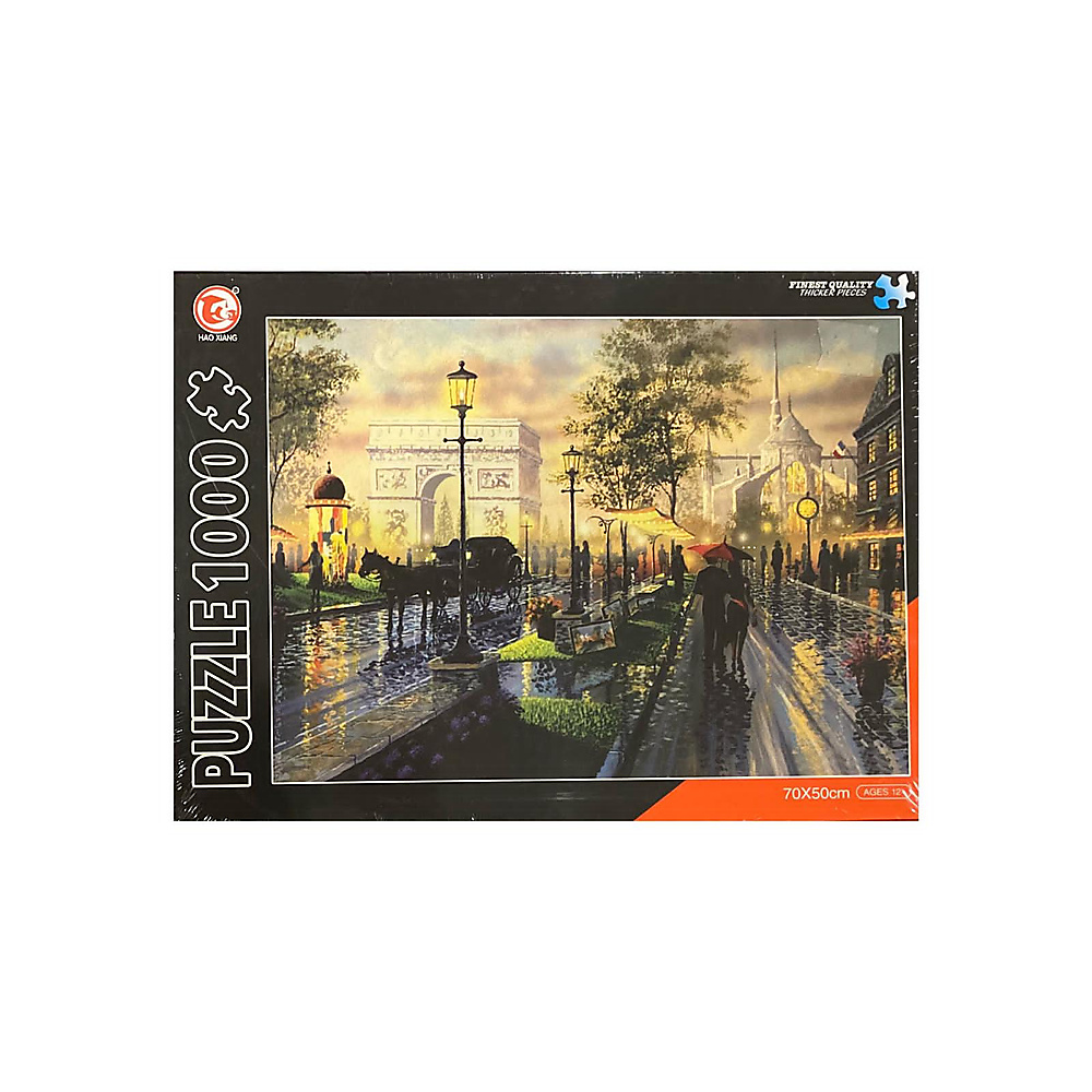 HAO XIANG puzzle 1000 -p007