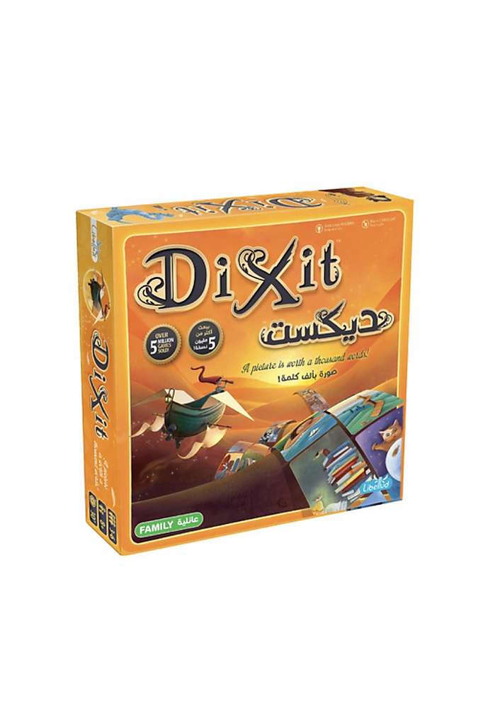 ديكست