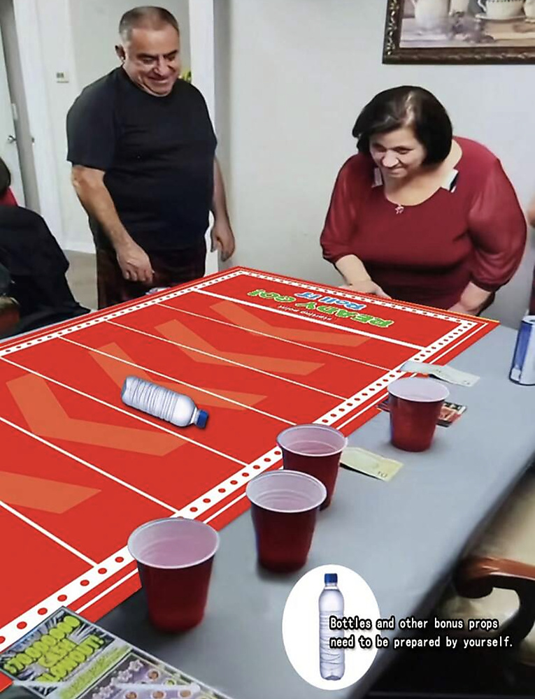 تحدي التسجيل باللف