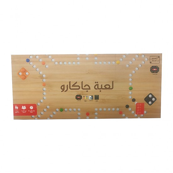 جكارو سداسي بوكس