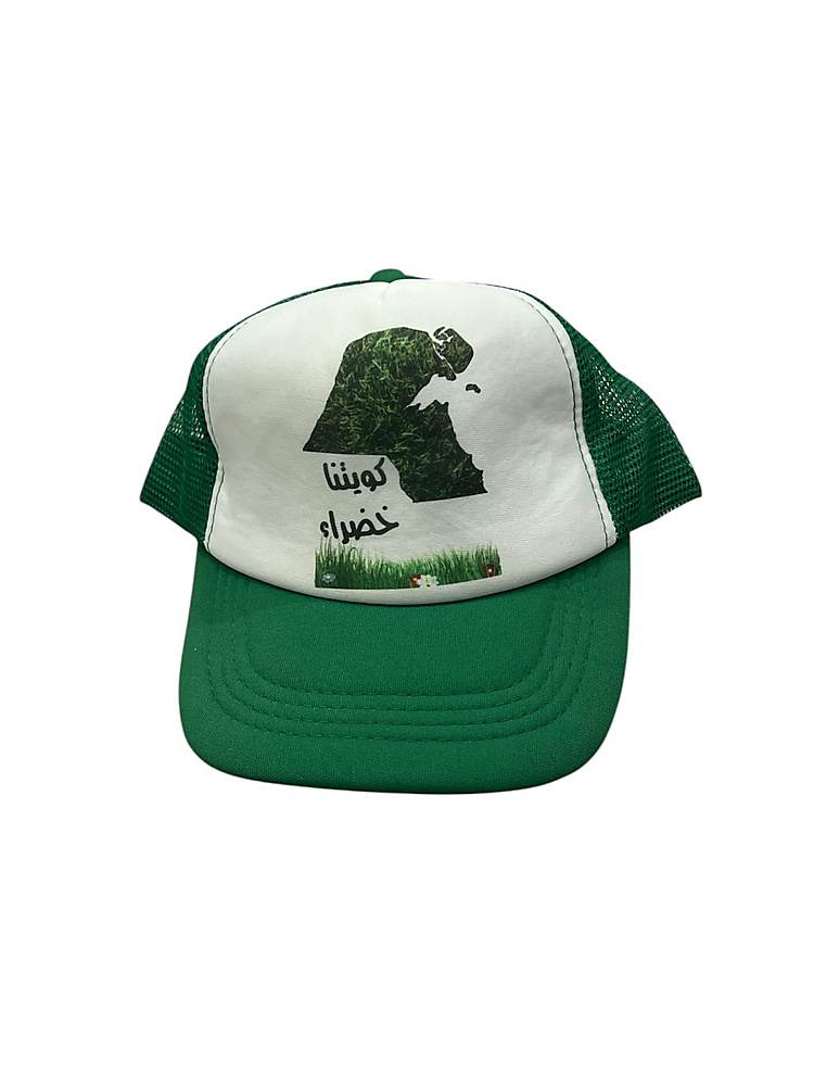 كاب #2
