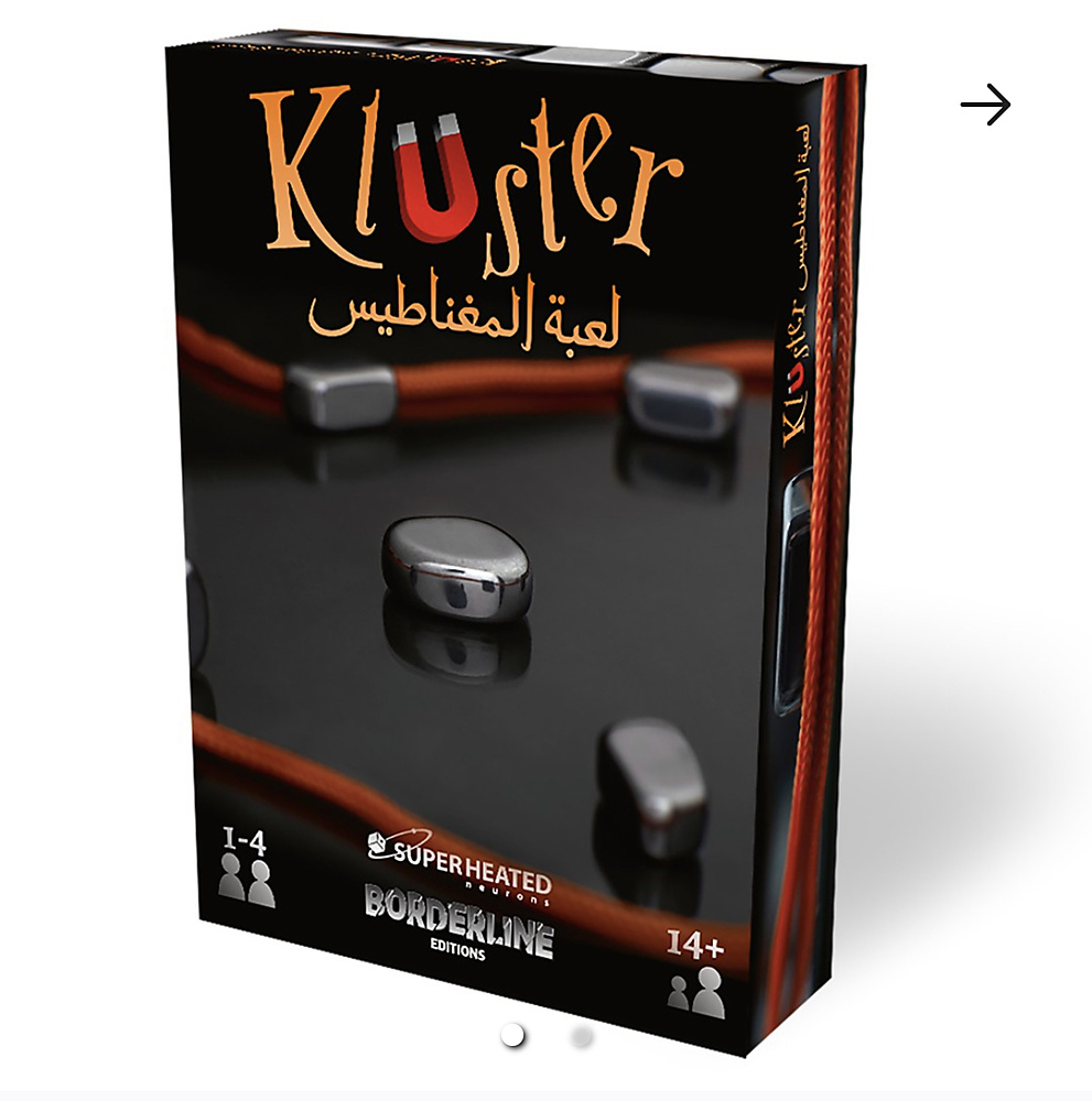 لعبة المغناطيس kluster