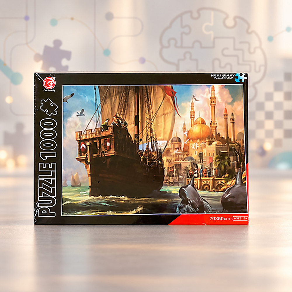 HAO XIANG puzzle 1000 -p003
