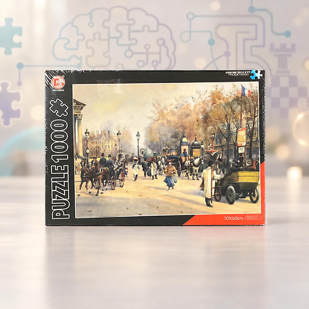HAO XIANG puzzle 1000 -p008