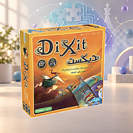 Dixit