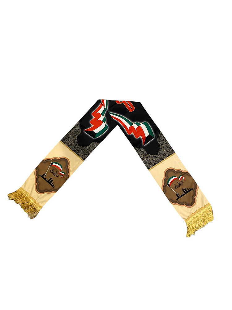 شال العيد الوطني 2