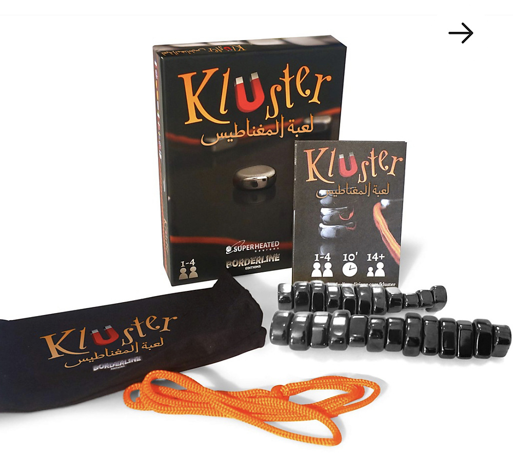 لعبة المغناطيس kluster