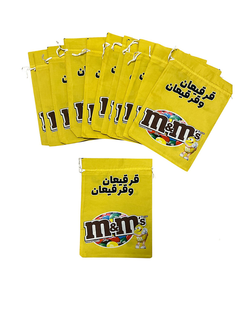 كيس قرقيعان-m&m’s