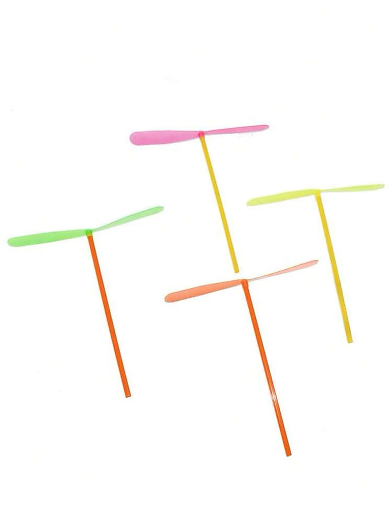 لعبة المروحة