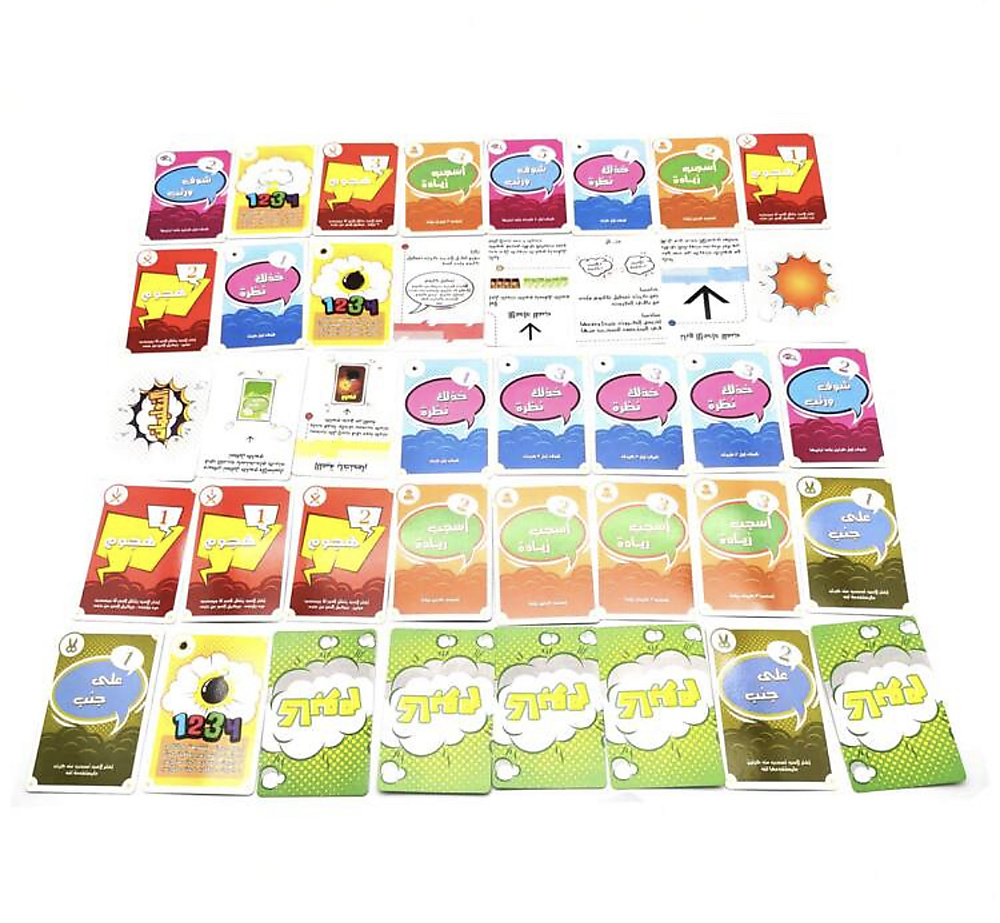 كابوم