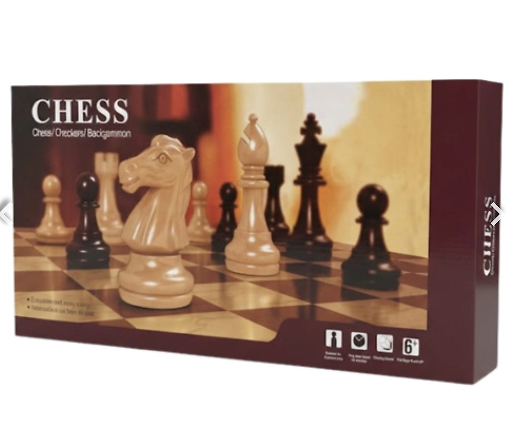 (50*50) شطرنج خشبي checkers/backgammon