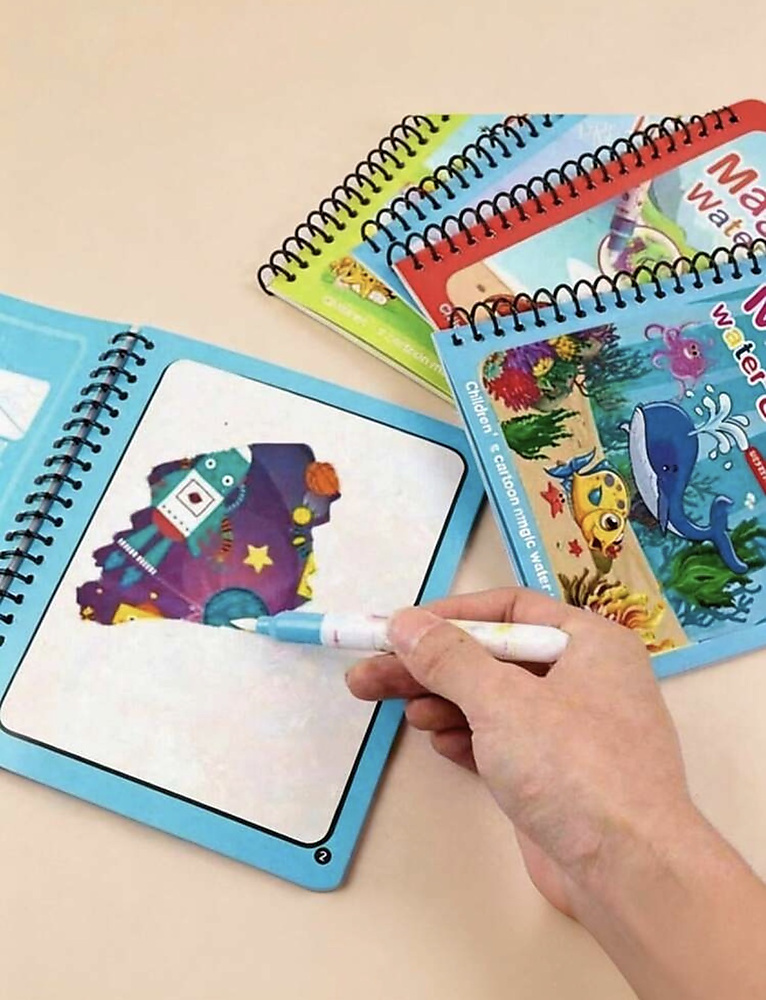 كتاب رسم ألوان مائية سحري إبداعي الحيوانات