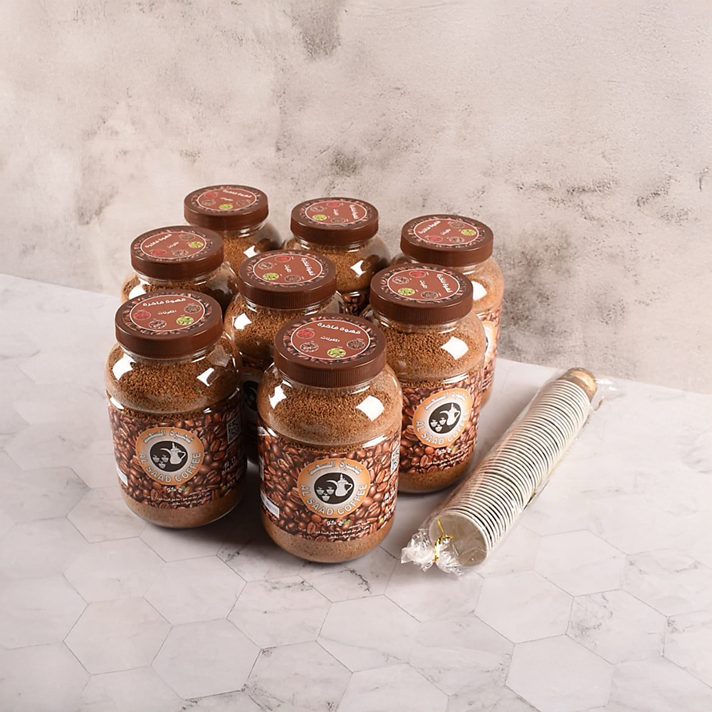8 Luxury Al Saad Boxes