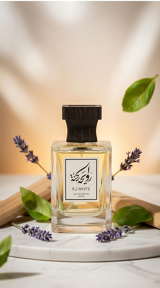 عطر رويحة الجنة الابيض