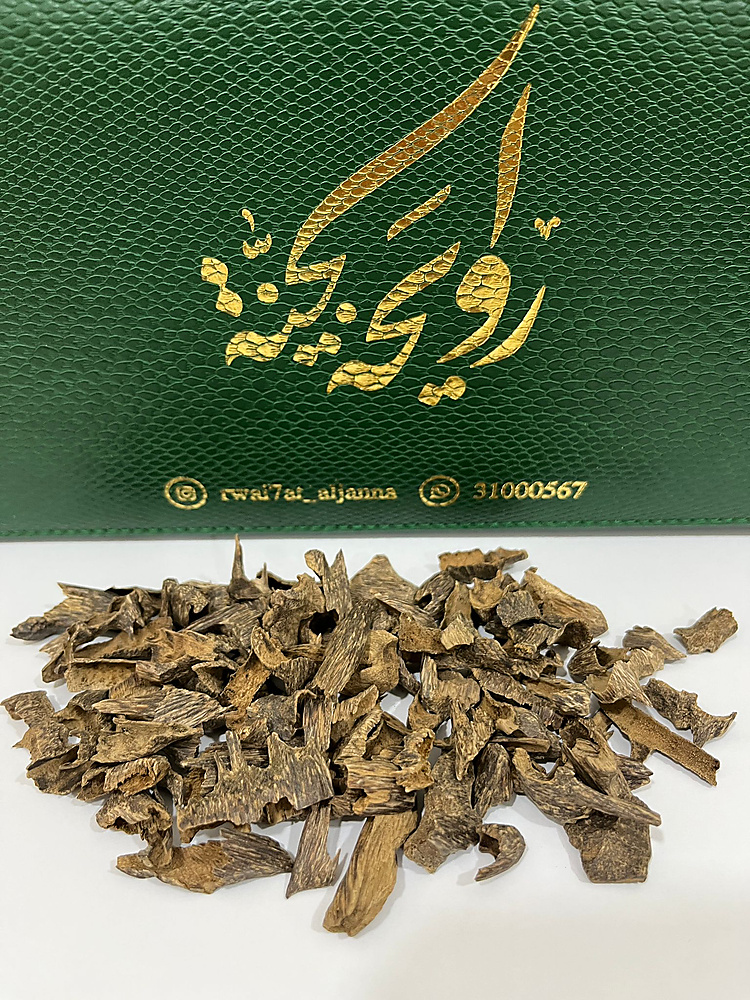 هندي تربل سوبر