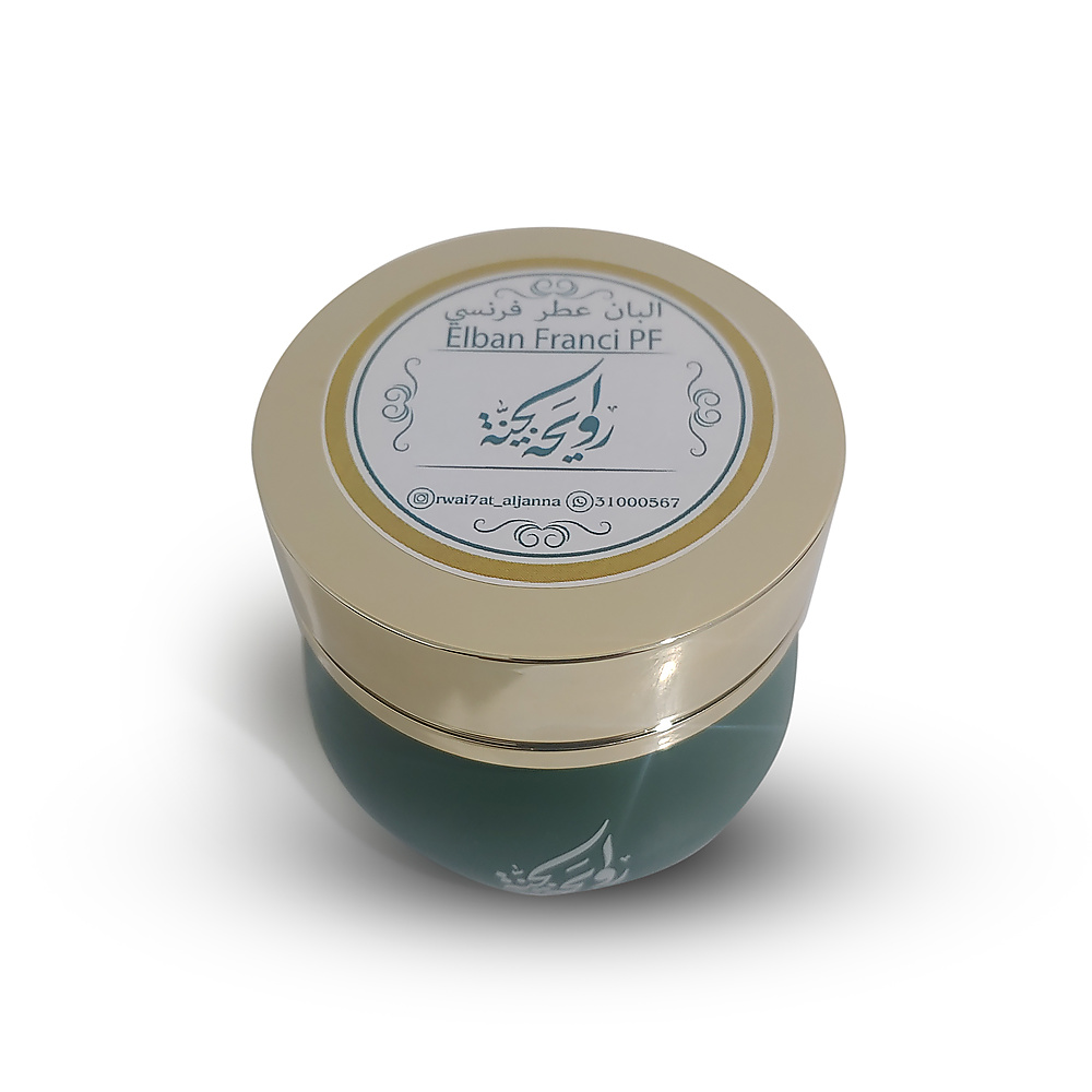 البان عطر فرنسي