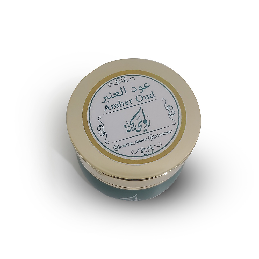 عود العنبر