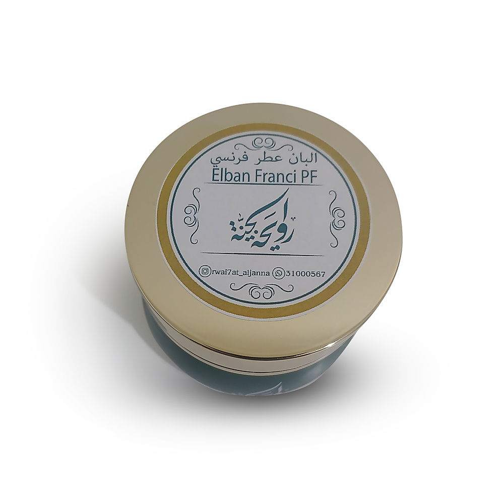 البان عطر فرنسي