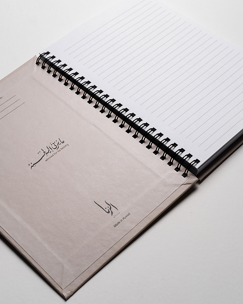 Notebook