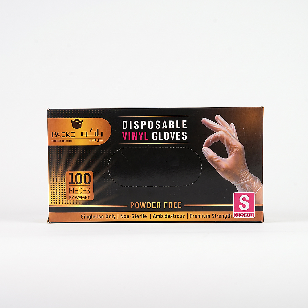 Vinyl Gloves
