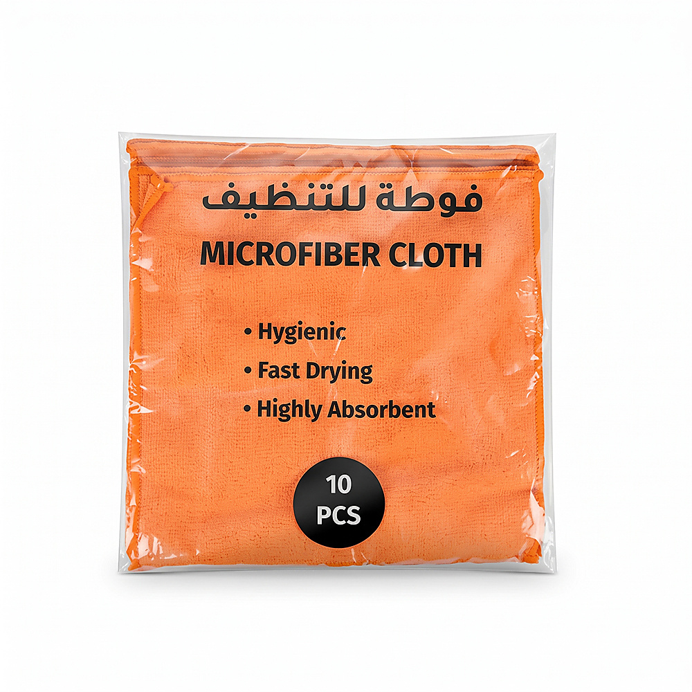 Microfiber Towel