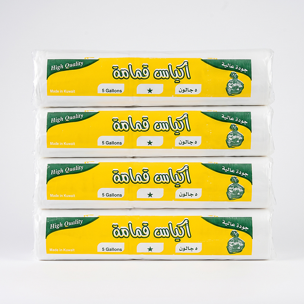 White Garbage Bag (5 / 8 / 10 Gallon)