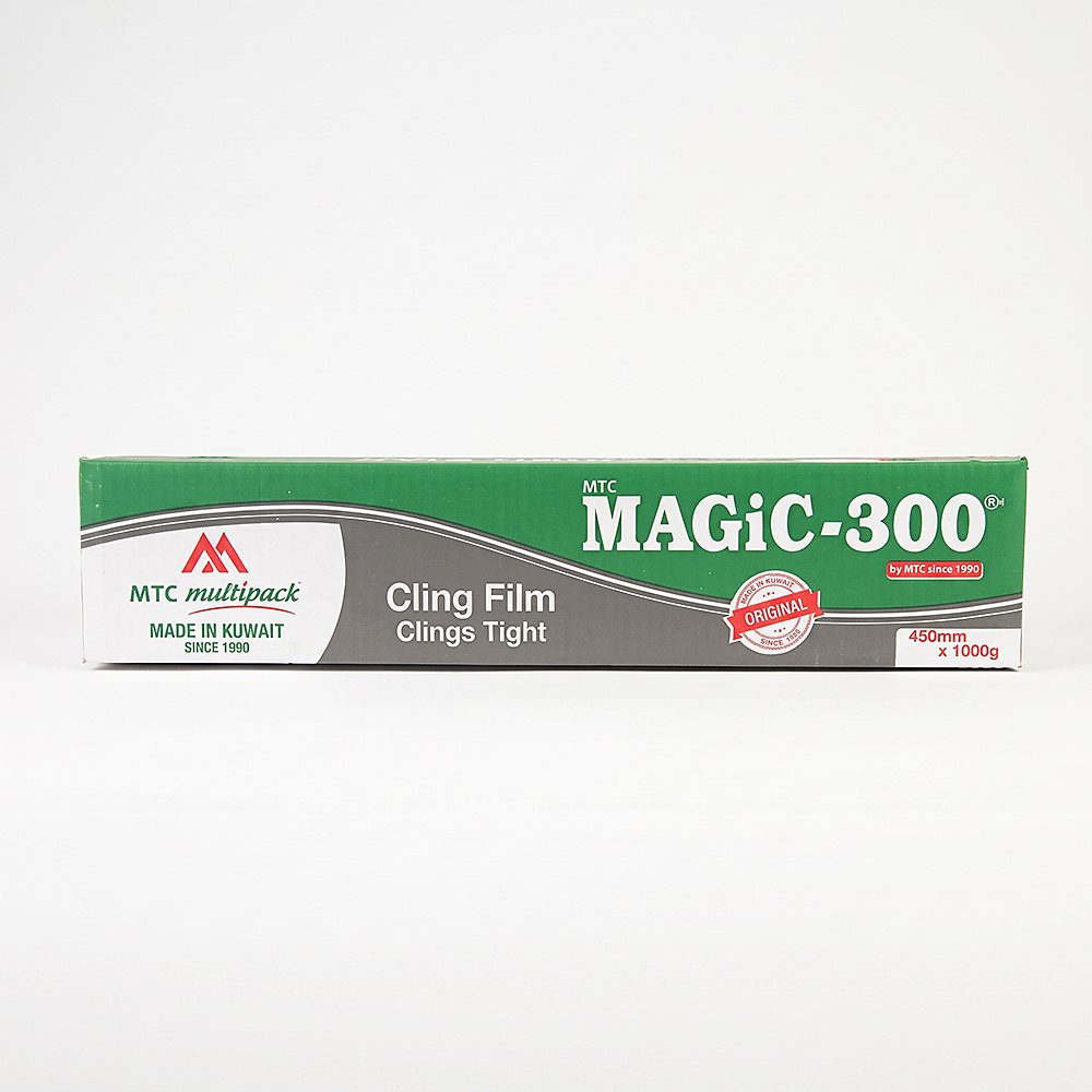 Magic Aluminum Foil (45 cm, 1 kg)