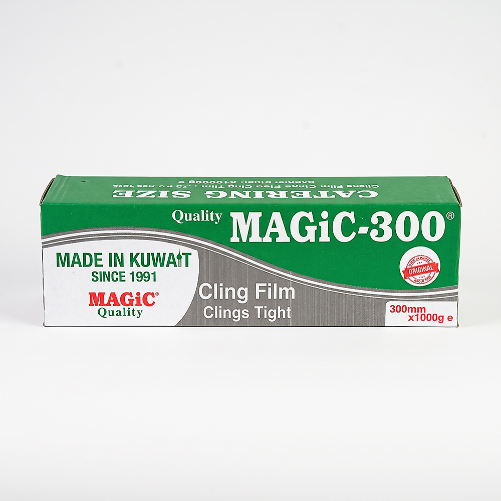 Magic Aluminum Foil (30 cm, 1 kg)
