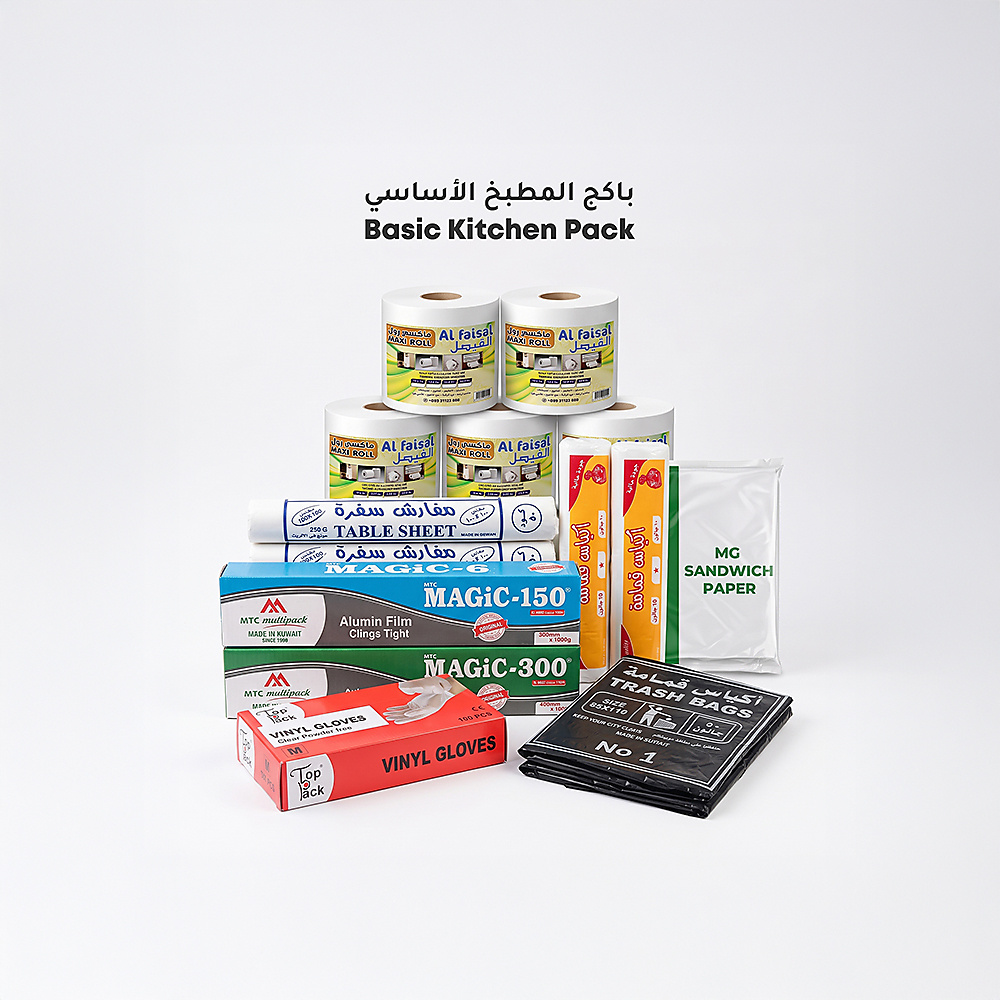 Basic Kitchen Pack