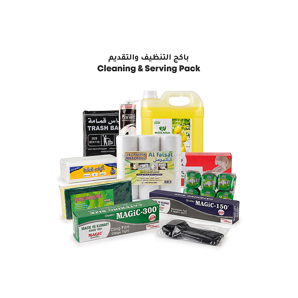 Cleaning and Serving Pack