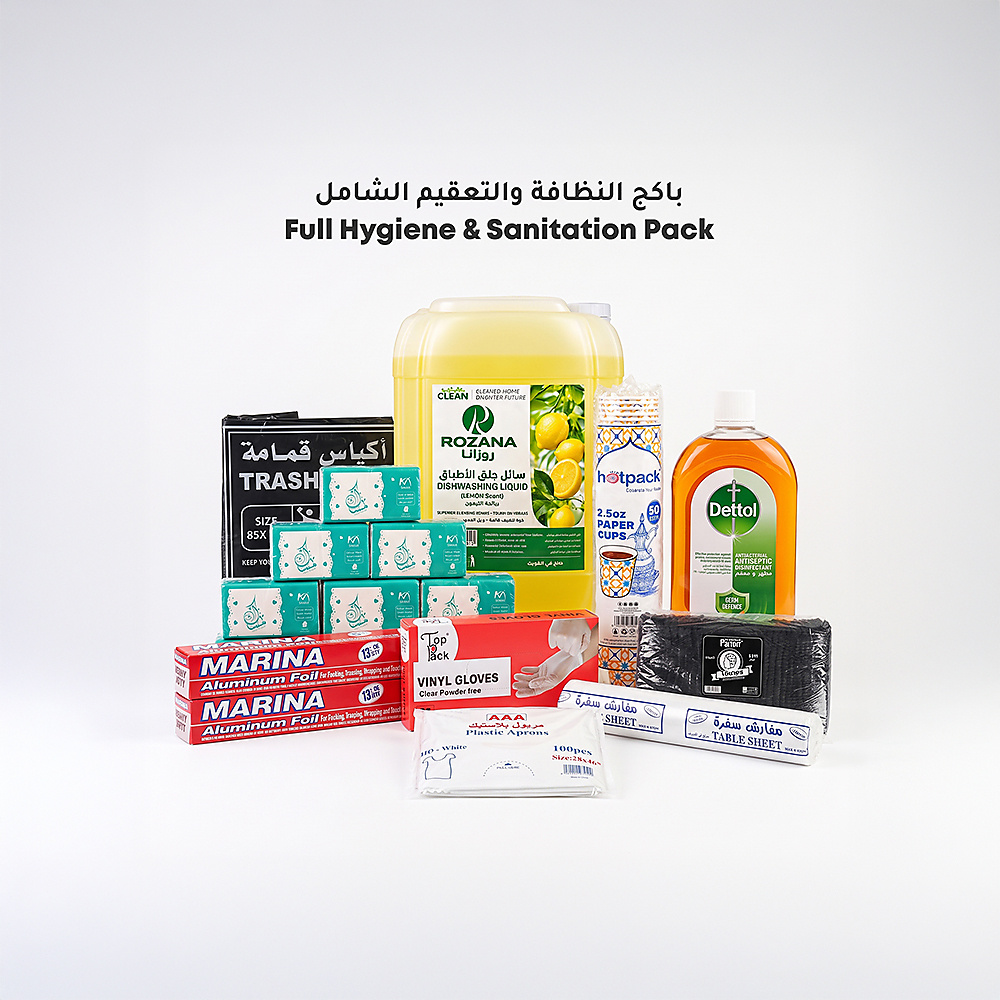 Full Hygiene & Sanitation Pack