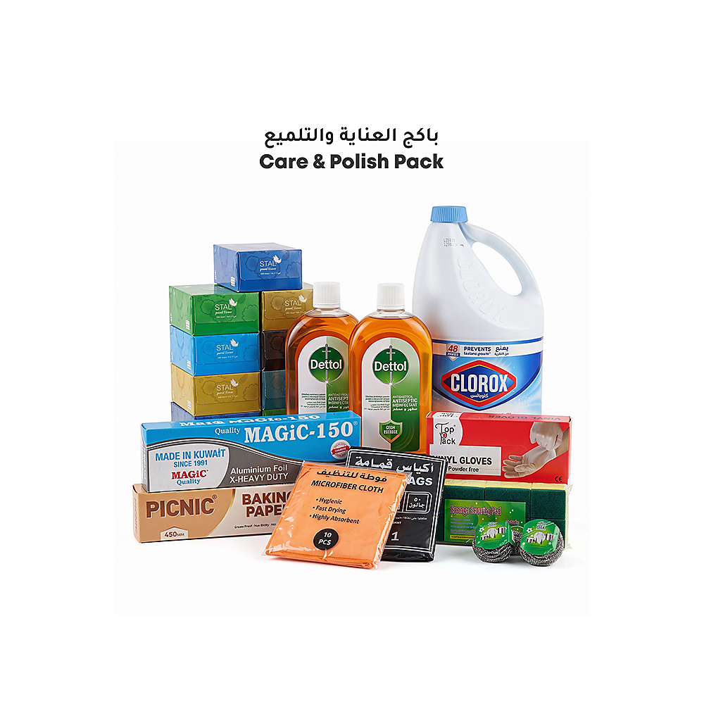 Care & Polish Pack