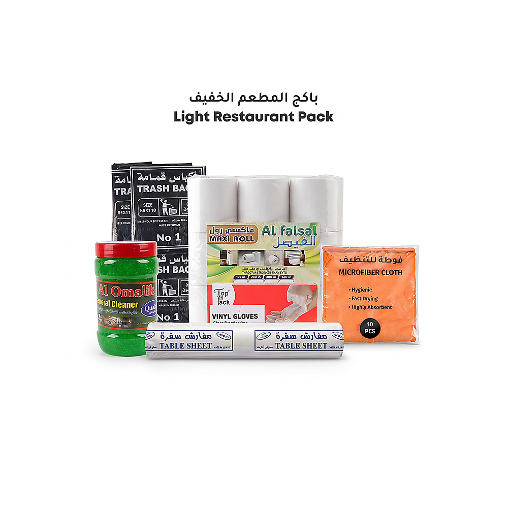 Light Restaurant Pack