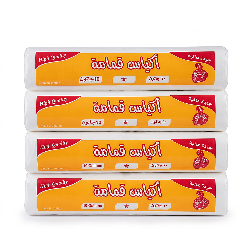 White jibala galan size 5&8&10