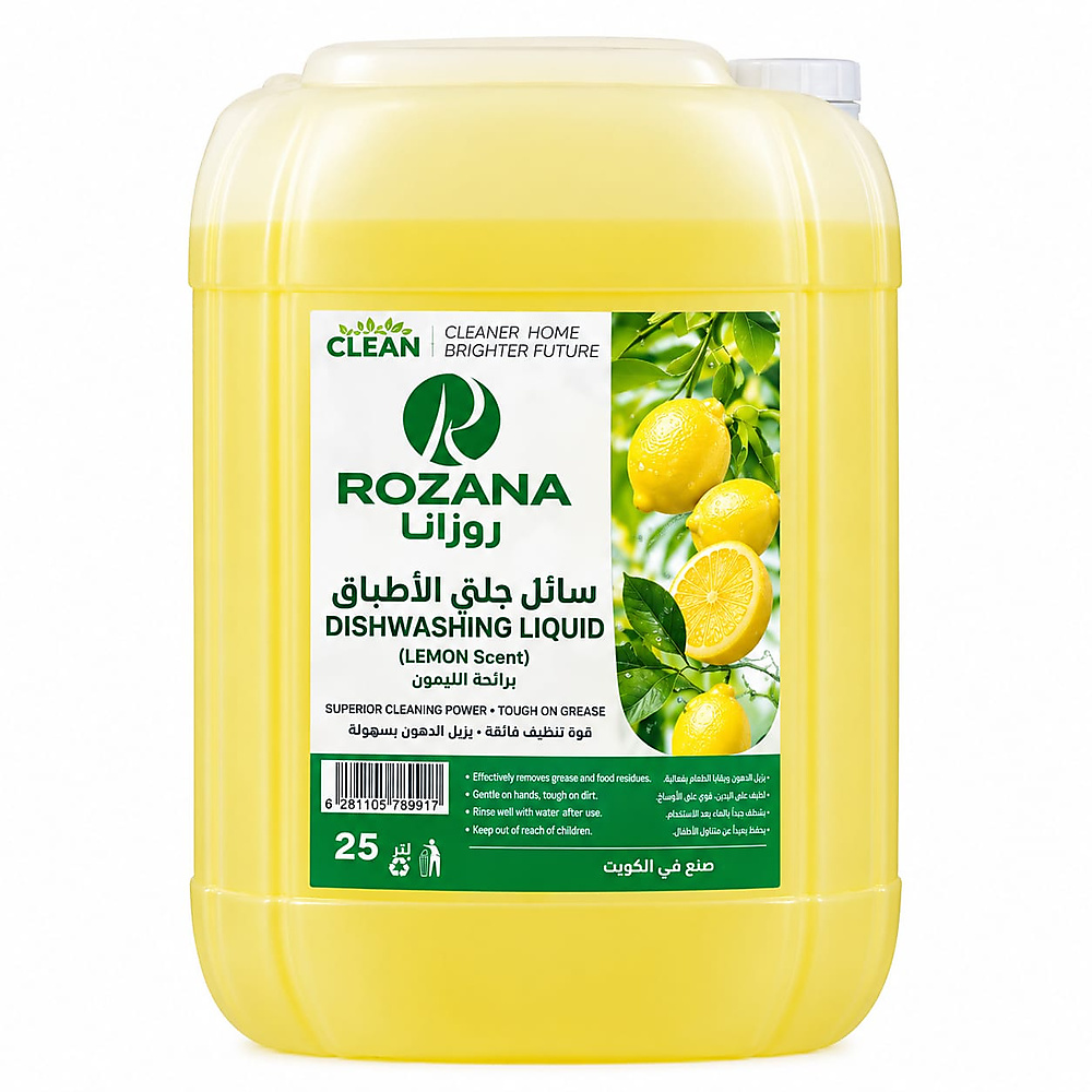 Dishwashing Liquid (25 L)