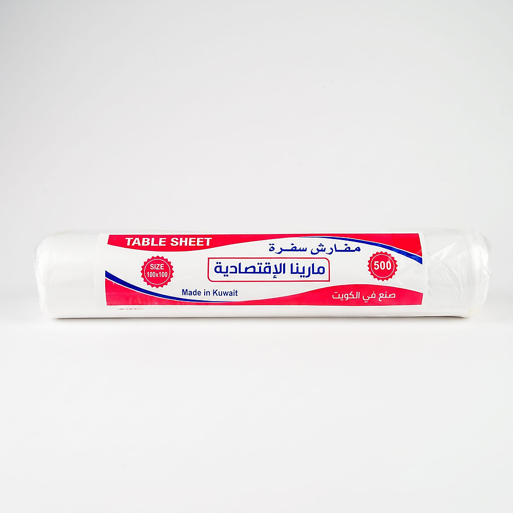 Table Mat Roll (Length: 2.350 m)