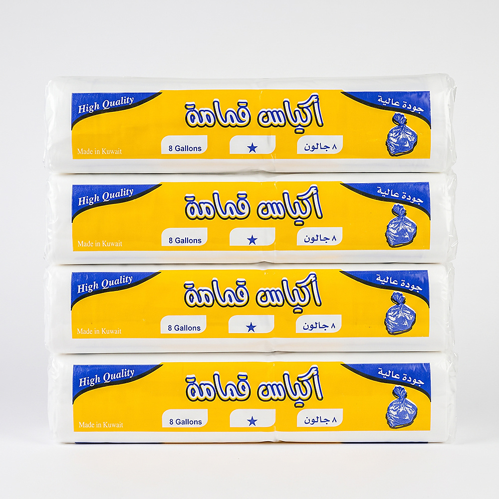 White Garbage Bag (5 / 8 / 10 Gallon)
