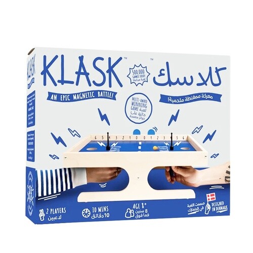 لعبة كلاسك المستطيله المغناطيسية