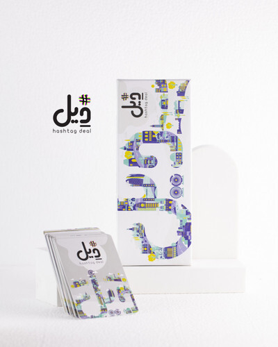 هاشتاق ديل