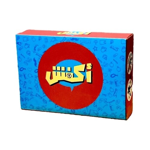 اكفش