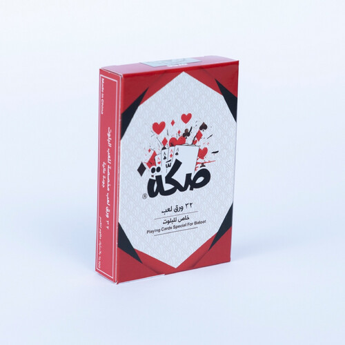 جنجفة صكه للبلوت 6 حبات