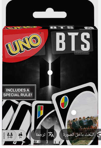 UNO BTS