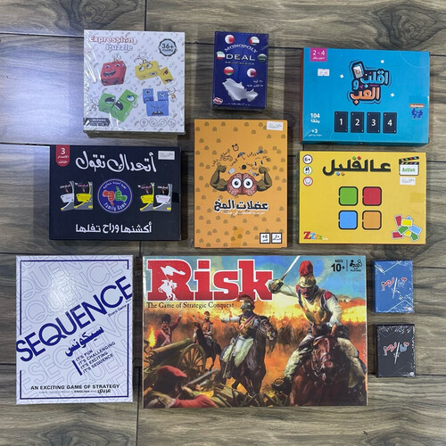 بكج الرسك الانجليزية