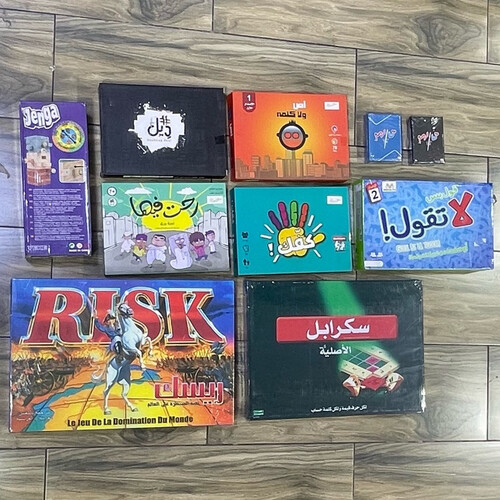 بكج الرسك العربيه