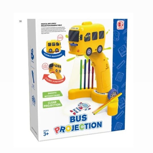 بروجكتر التلوين